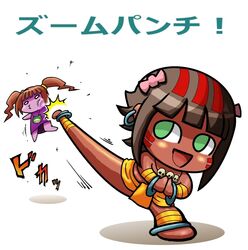 Post 443885