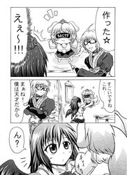 Post 442910