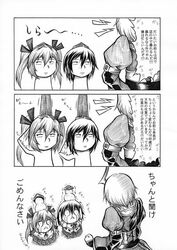 Post 443052