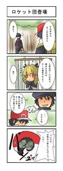 Post 443123