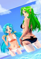 Post 443594