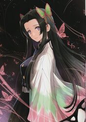 Post 4620081