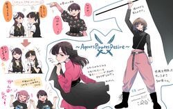Post 4621062