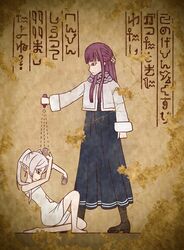 Post 4620825