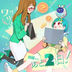 Post 4620875