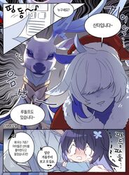 Post 4621388