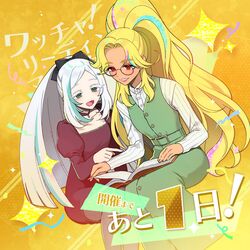 Post 4620953
