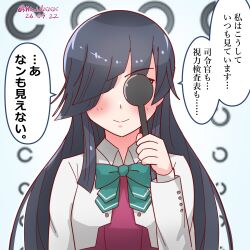 Post 7170859