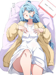 Post 7170650