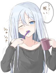 Post 7167287