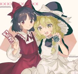 Post 7170063