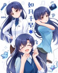 Post 7170297