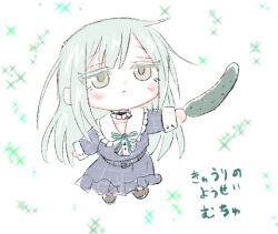 Post 7170264