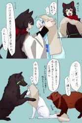 Post 7168637