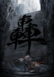 Post 4622619