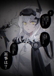 Post 7167979