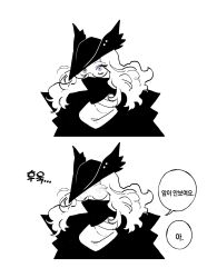 Post 7169463