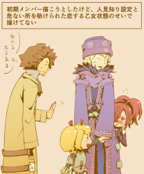Post 7170525
