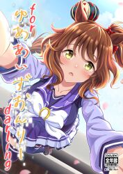 Post 7170213
