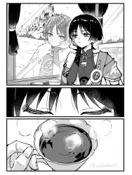 Post 7170575