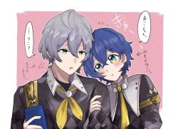 Post 7170617