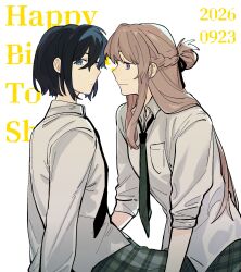 Post 7169661