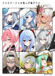 Post 7170481