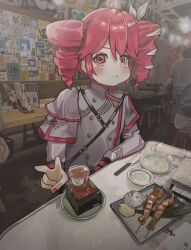 Post 7170233