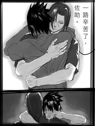 Post 7167971