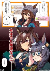 Post 7169794