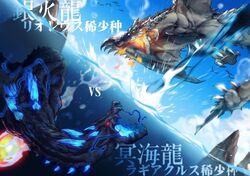 Post 4622180