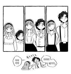 Post 7166921