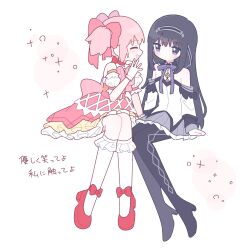 Post 7170815