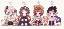 Post 7170661