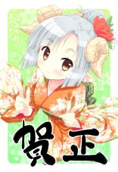 Post 7169702