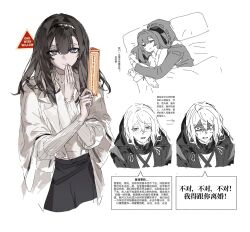 Post 7170898