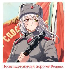 Post 7169984