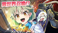 Post 7170375