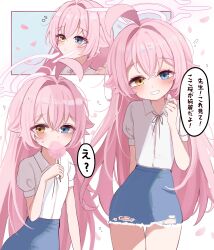 Post 7167077