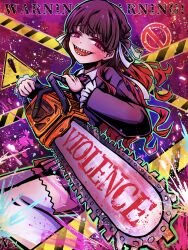Post 7170155