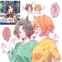 Post 7167209