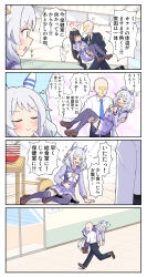 Post 7169786