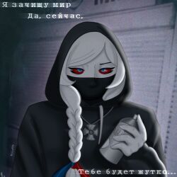 Post 7167117