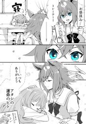 Post 7170811