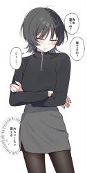 Post 7167116