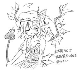 Post 7169861
