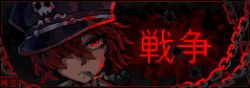 Post 7168792