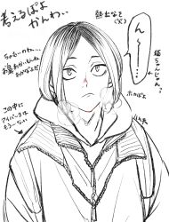 Post 7170798