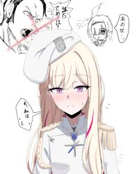 Post 7170577