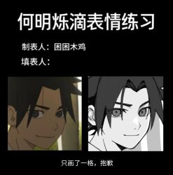 Post 7169378